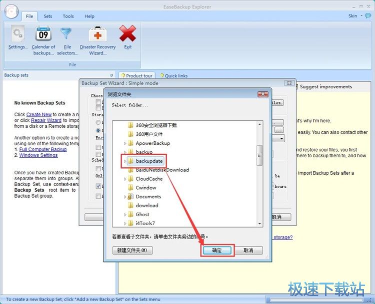 ��������̳�
