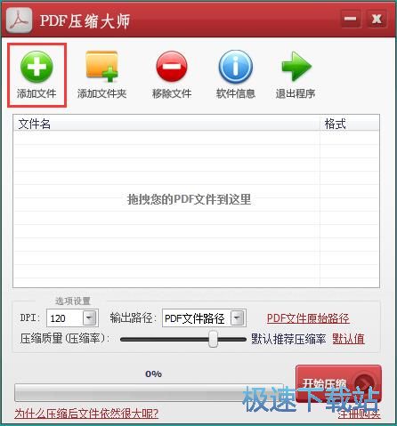 ���sPDF�̳�