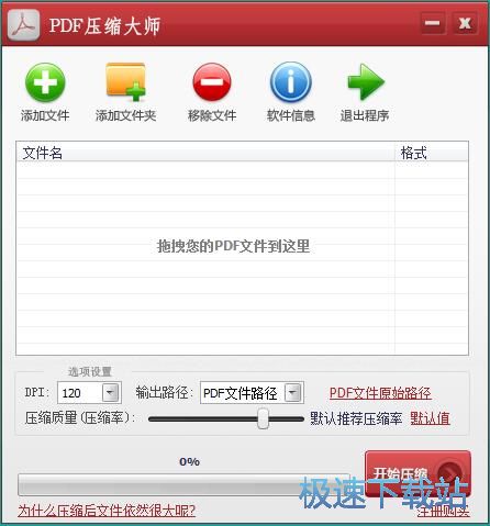 ���sPDF�̳�