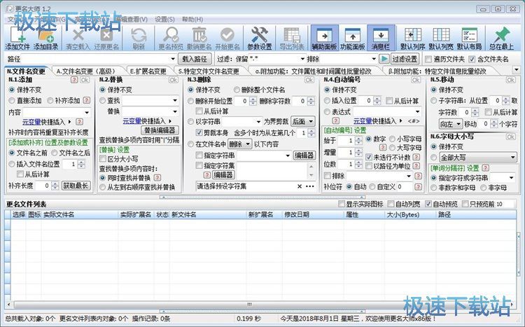 �����������̳�