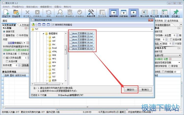�����������̳�