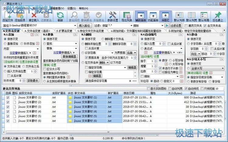 �����������̳�