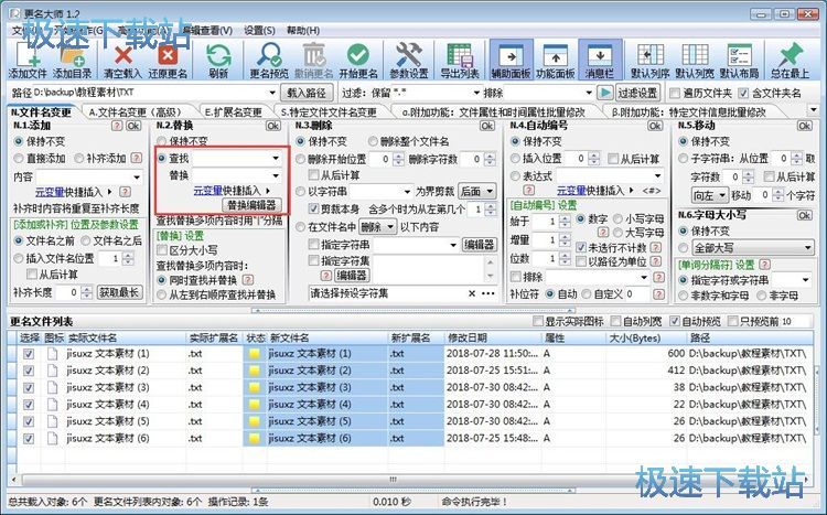 �����������̳�