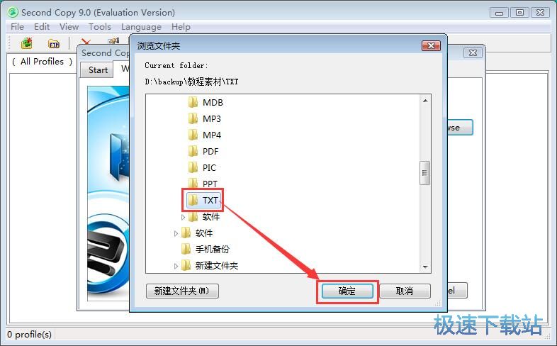 ����ļ��A�̳�