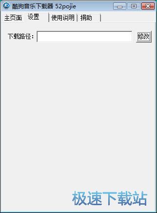 ��Ʒ�|MP3���d�̳�