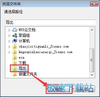 ��Ʒ�|MP3���d�̳�