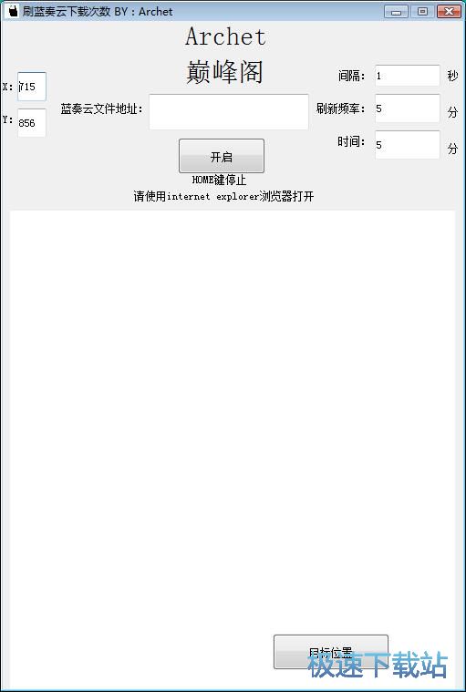 ˢ�ļ����d���̳�