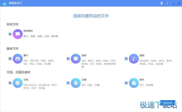 �֏ͱ��h�ļ��̳�