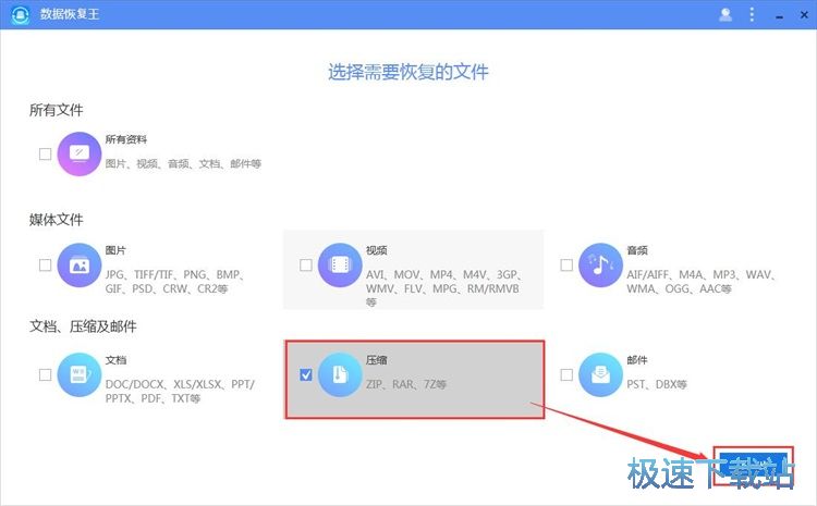 �֏ͱ��h�ļ��̳�