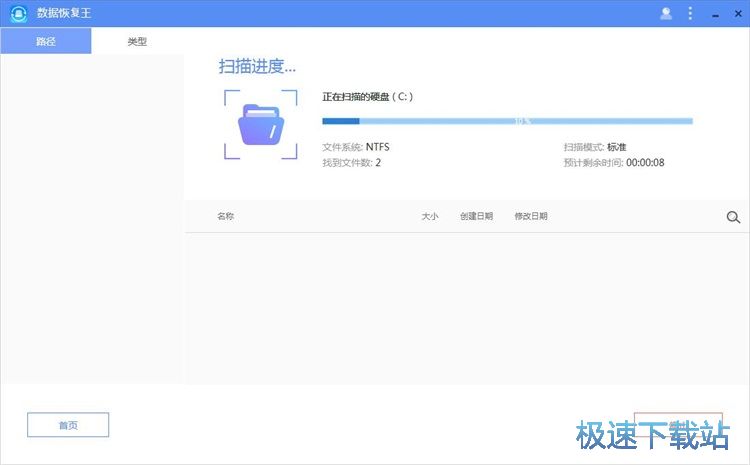 �֏ͱ��h�ļ��̳�