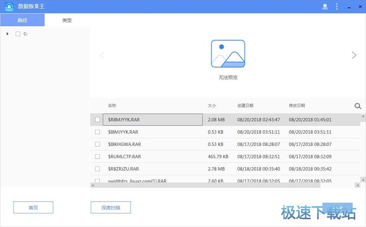 �֏ͱ��h�ļ��̳�