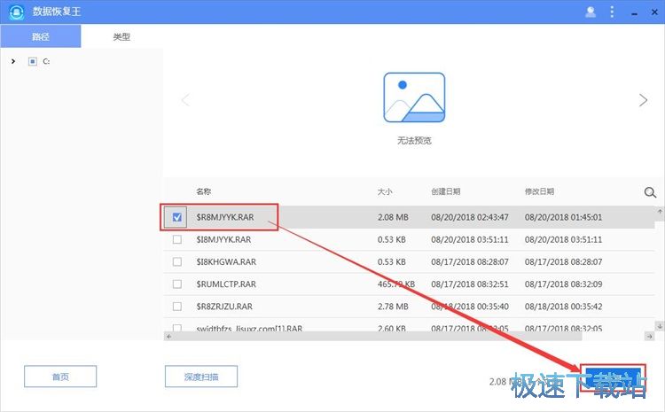 �֏ͱ��h�ļ��̳�