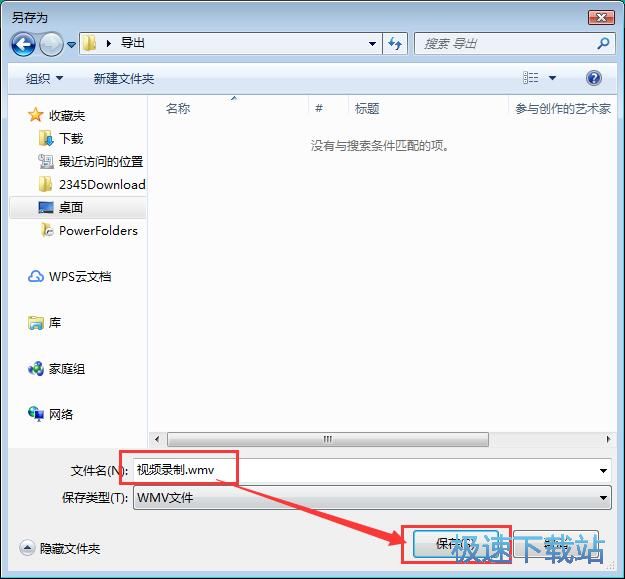 �����Ļҕ�l�̳�