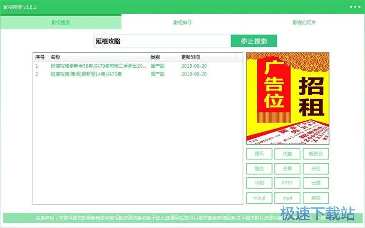 �ھ�ҕ�l���Ž̳�