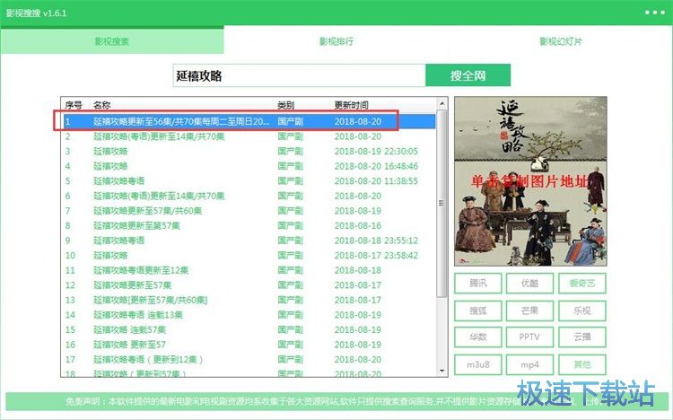 �ھ�ҕ�l���Ž̳�