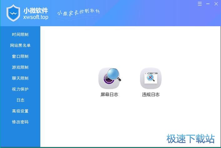 �����Α�̳�