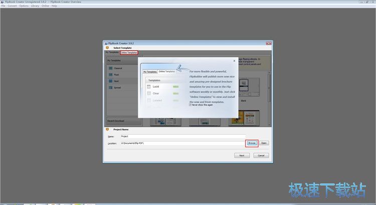 PDF���ɷ����ӕ��̳�