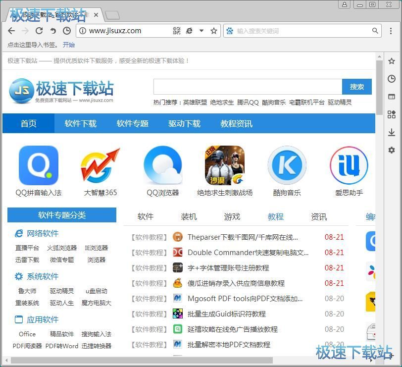 �O����퓽̳�