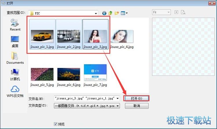 JPG�ϲ�PDF�̳�