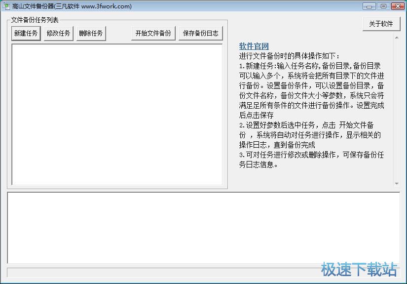 һ�I����ļ��̳�