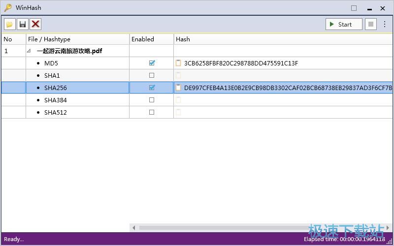 �@ȡ�ļ�Hash�a�̳�