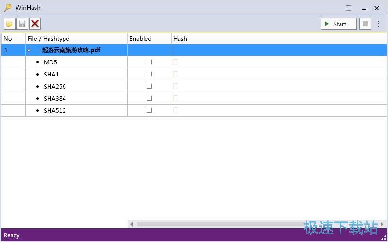 �@ȡ�ļ�Hash�a�̳�