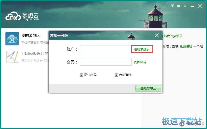 ע���~̖�̳�
