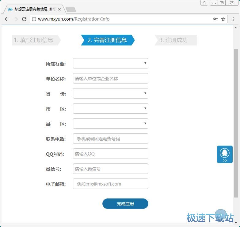 ע���~̖�̳�