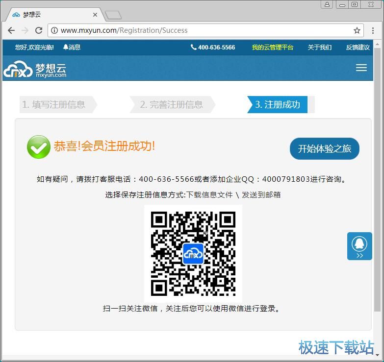 ע���~̖�̳�