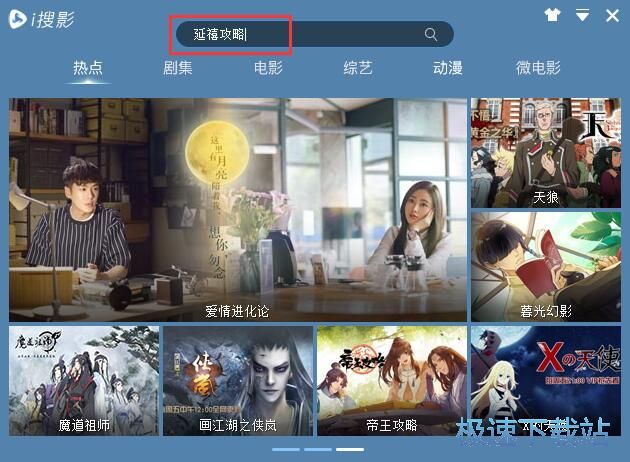 �����������Խ̳�