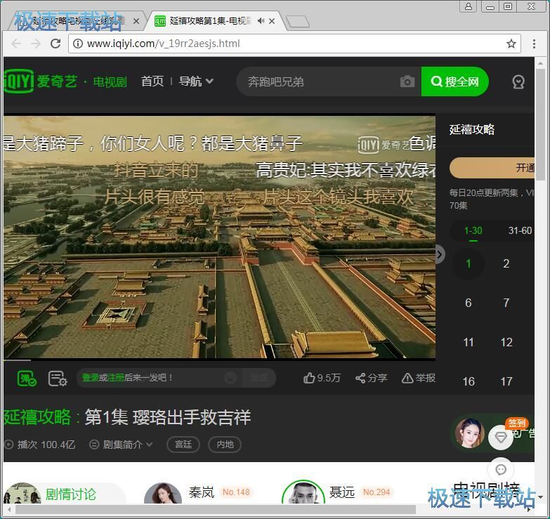 �����������Խ̳�