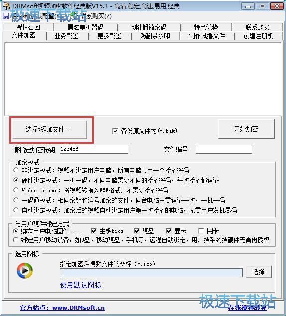 ����MP4ҕ�l�̳�