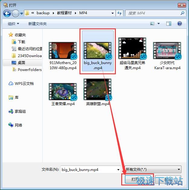 ����MP4ҕ�l�̳�
