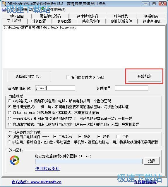 ����MP4ҕ�l�̳�