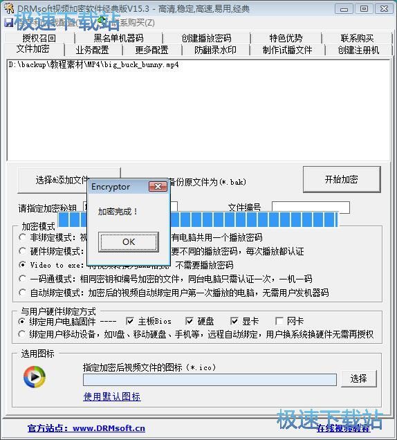 ����MP4ҕ�l�̳�