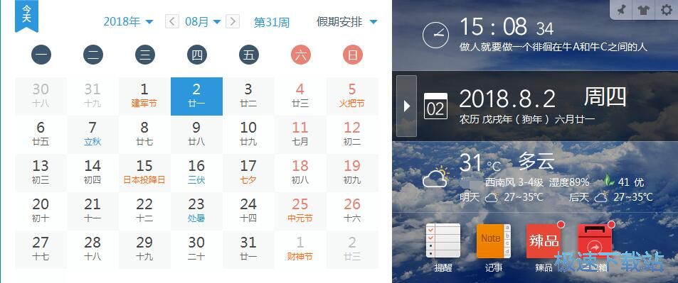 �O�������[犽̳�