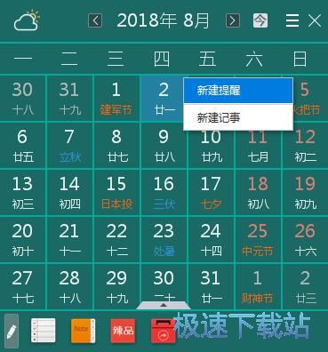 �O�������[犽̳�