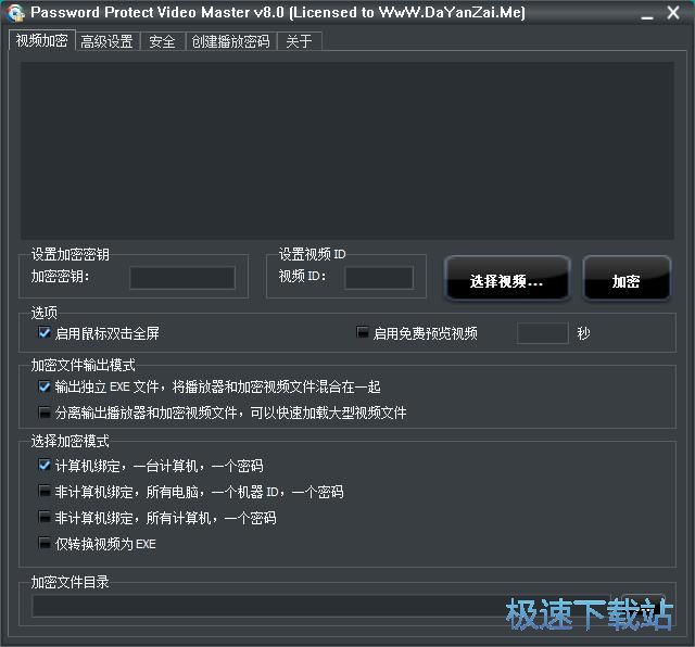 ����ҕ�l�̳�