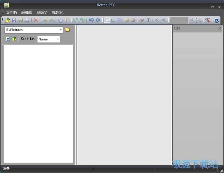 �DƬ����ˮӡ���ӽ̳�