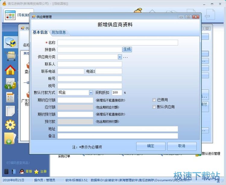 ��빩���̳̽�