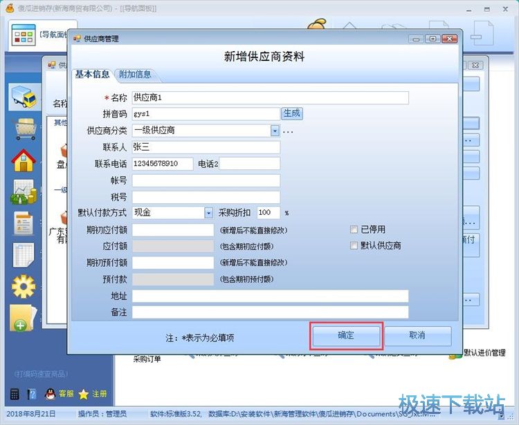 ��빩���̳̽�