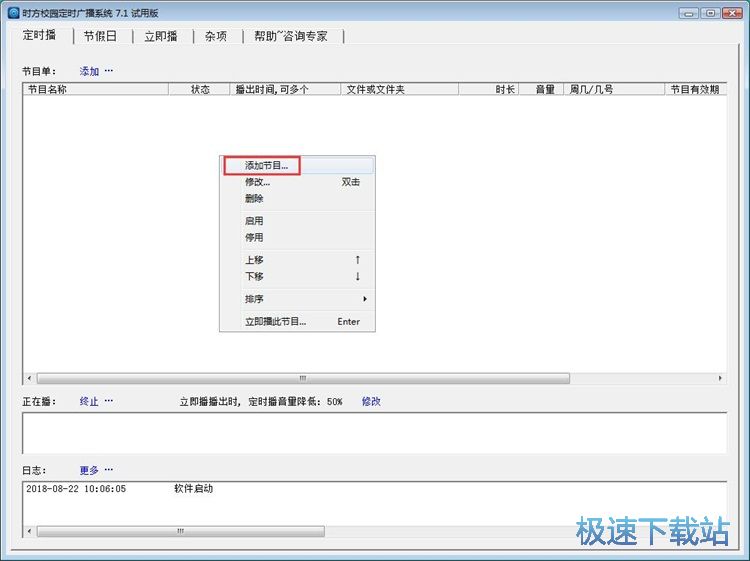 ���r�V���̳�