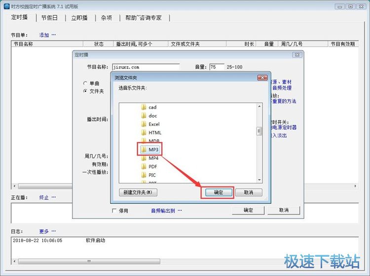 ���r�V���̳�
