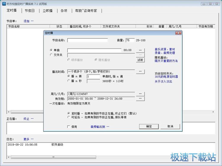 ���r�V���̳�