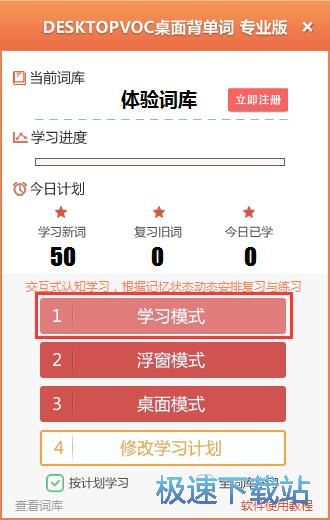 �W��Ӣ�Z���~�̳�