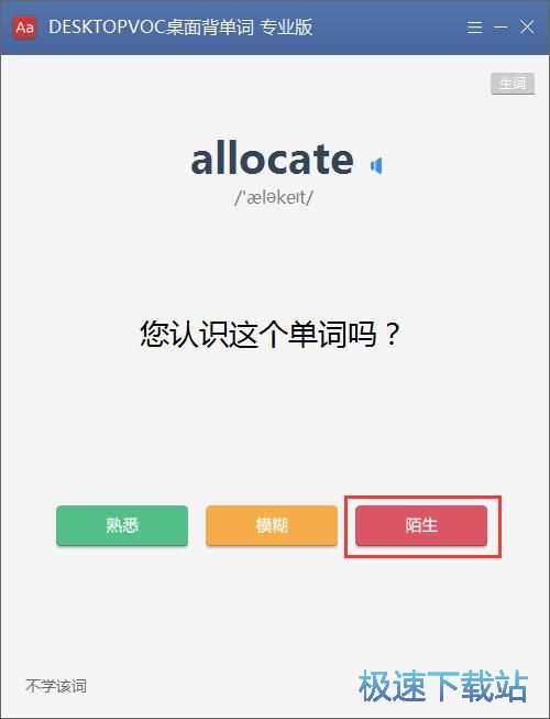 �W��Ӣ�Z���~�̳�