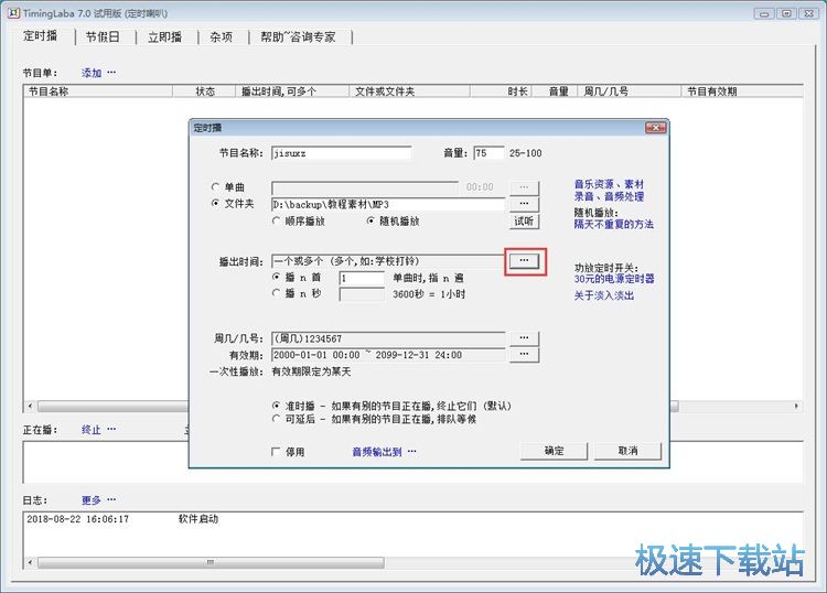 ���r���������̳�