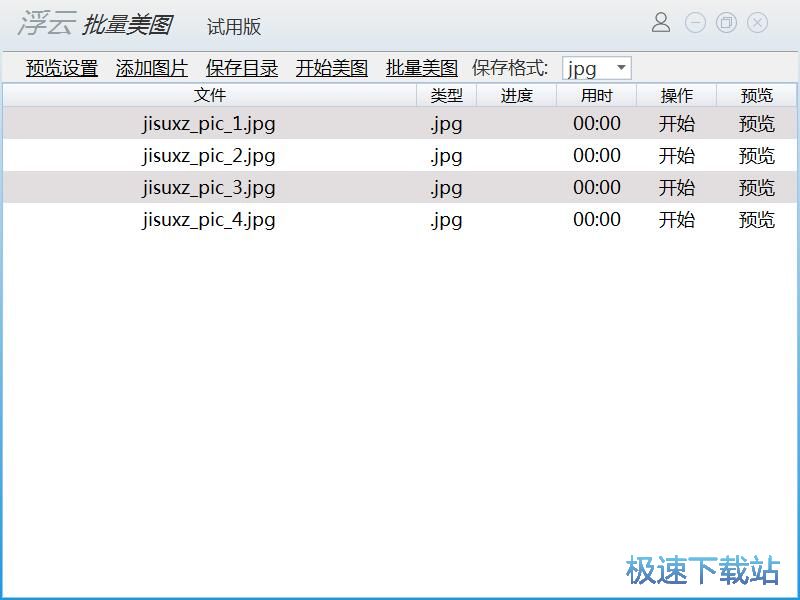 �������D�̳�