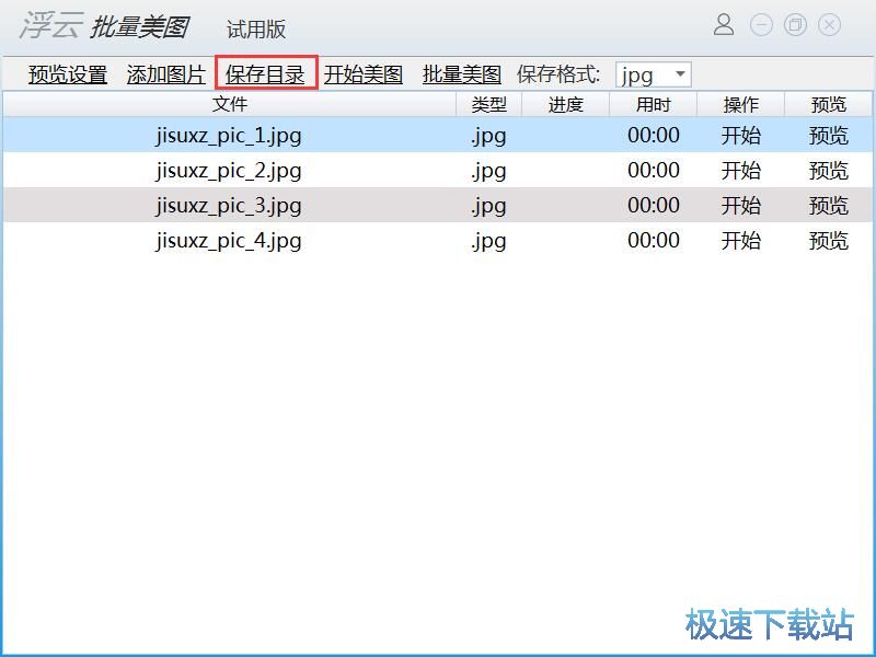 �������D�̳�