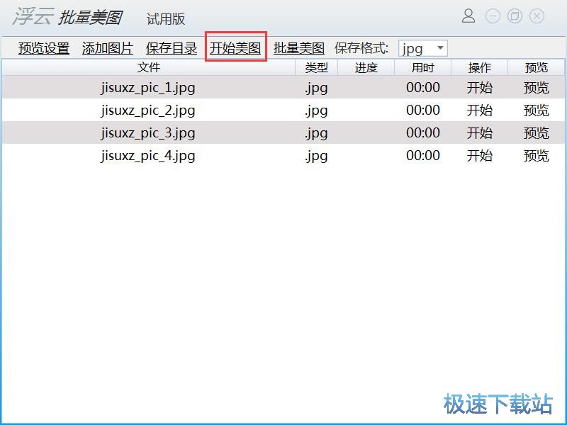 �������D�̳�